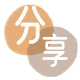 安康常德信用卡接单平台☀️诚信信用卡24小时在线靠谱商家推荐